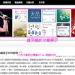118网址之家258ch